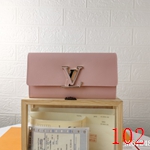 M61734スーパーコピールイヴィトン 長財布 激安